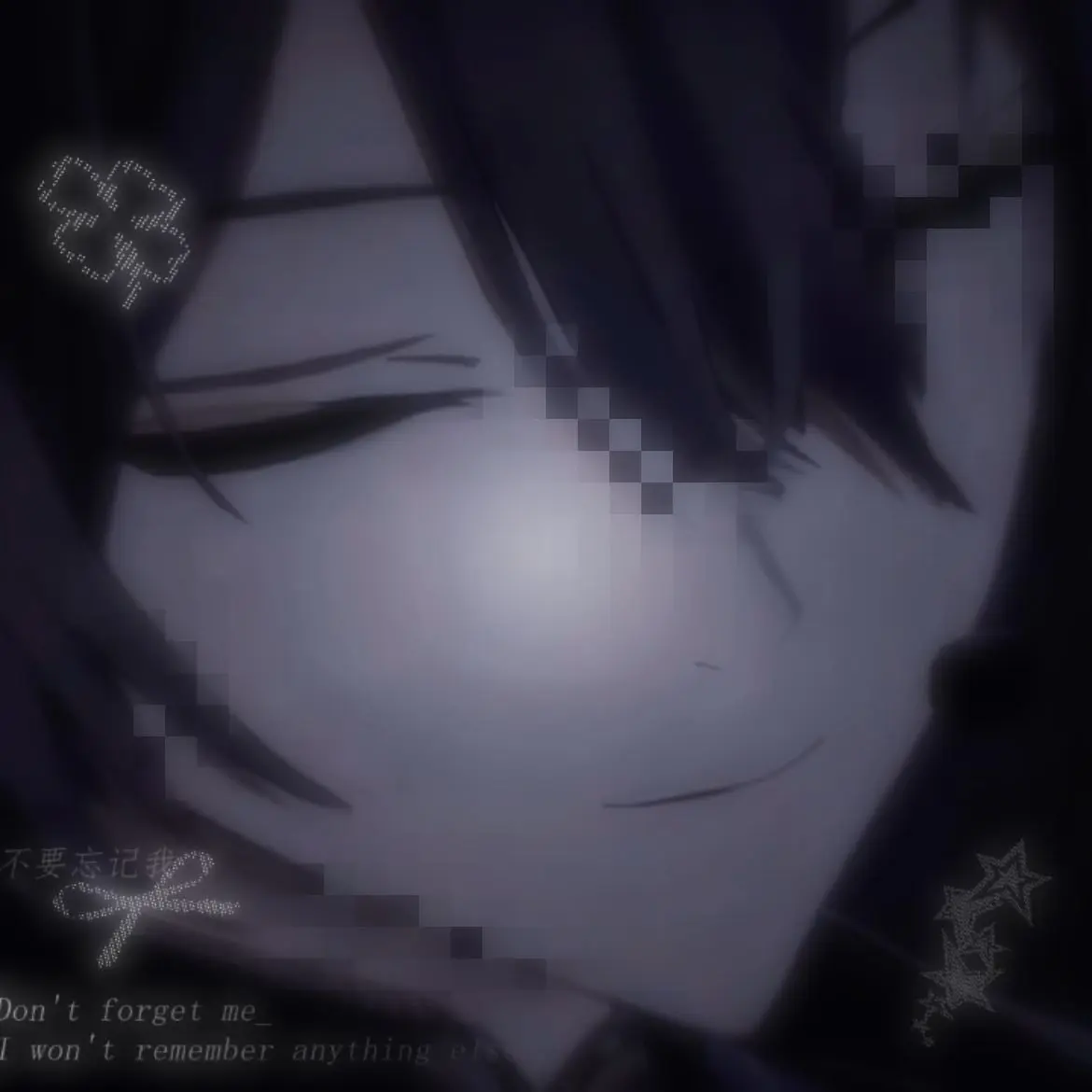 7m0hl의 孤独な夕方に溺れる