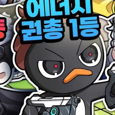 Profile image of 이핑구