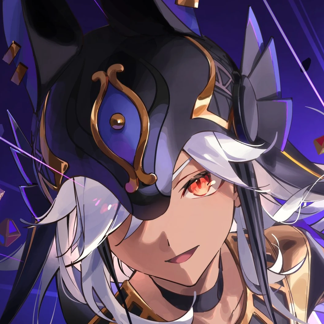 セノ