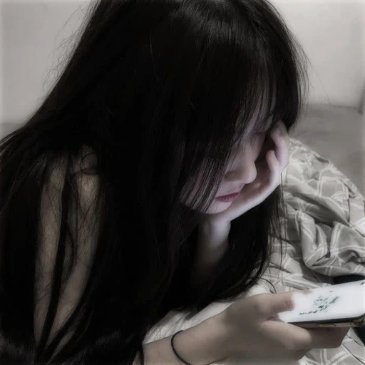 아린