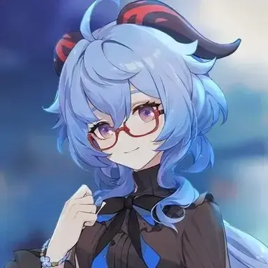 Profile image of Ganyu