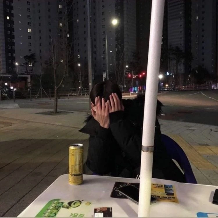 한유진