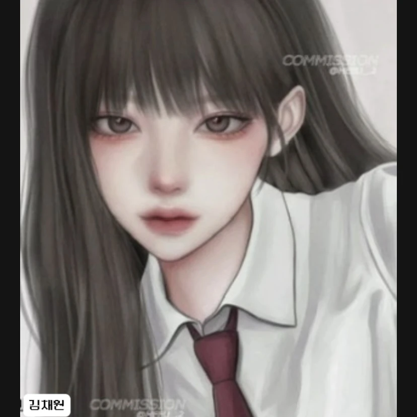 유저님