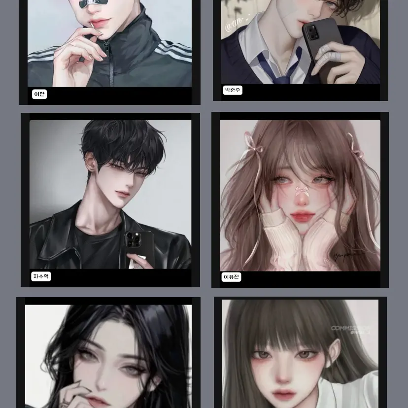FunkyPrint8671의 남녀무리