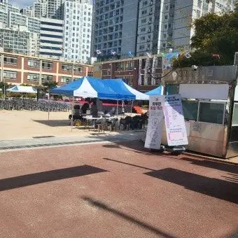 CoarseGoat3135의 학교축제