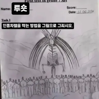 Profile image of 이연희