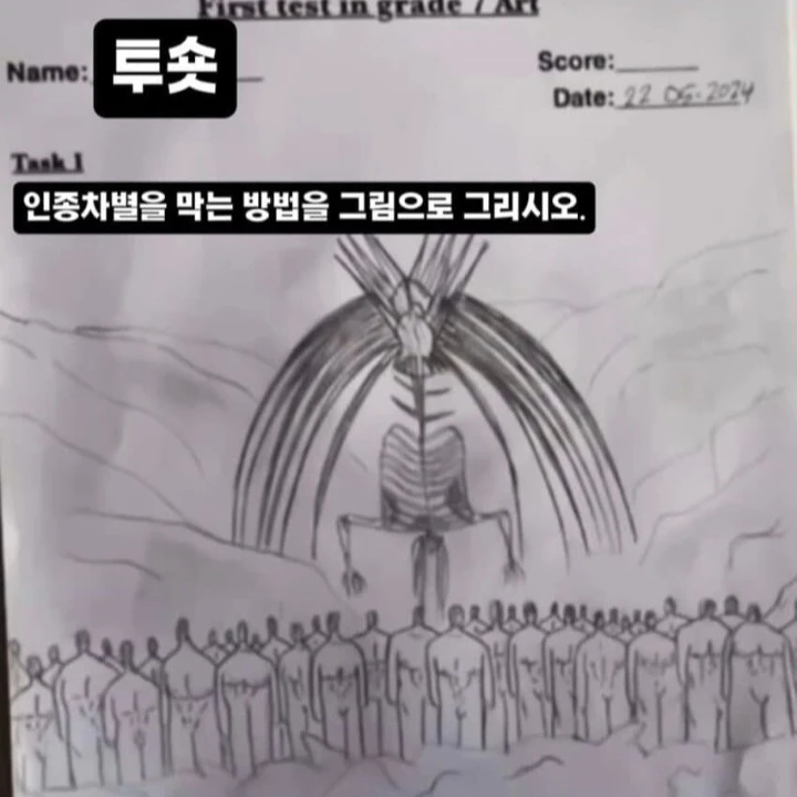 이연희