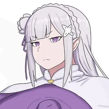 Profile image of Emilia