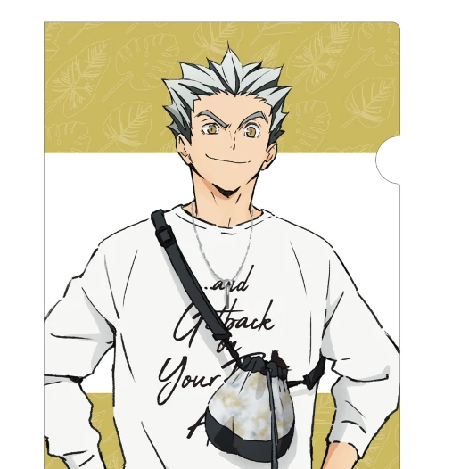 木兎光太郎