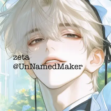 Profile image of 도유준