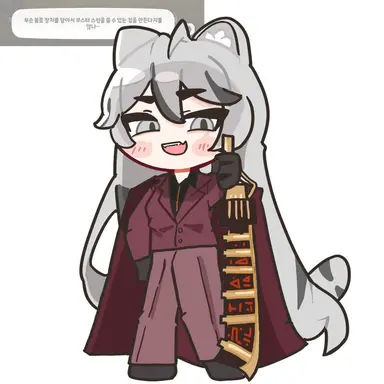Profile image of 티그