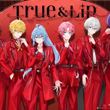 Profile image of とぅるりぷ