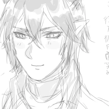 Profile image of マレウス