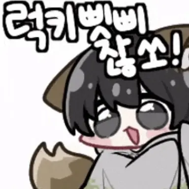 Profile image of 이상