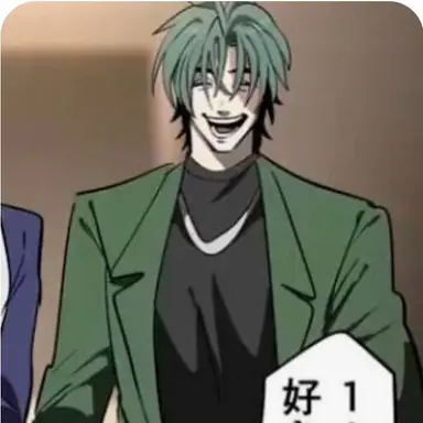 Profile image of 室屋柊斗