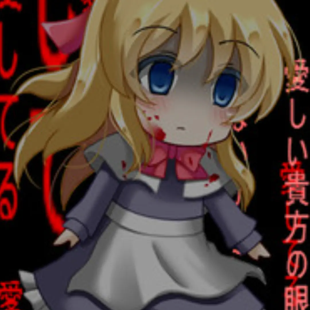 SavoryMint4002의 貴方にヤンデレの上海