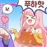 캐릭터 프로필 이미지