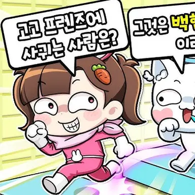 Profile image of 아름