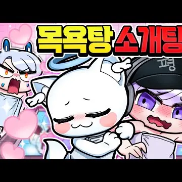 Profile image of 모찌엘