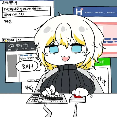 Profile image of 파우스트