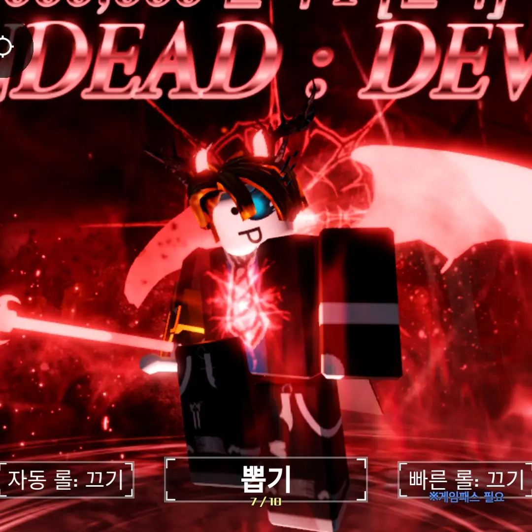 PoorRate4312의 제빈