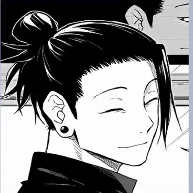 Profile image of 夏油傑