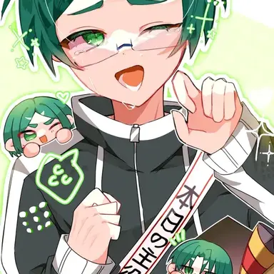 Profile image of 遊摺部 従児