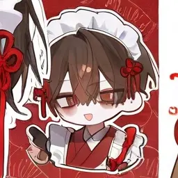 Profile image of Mini Character