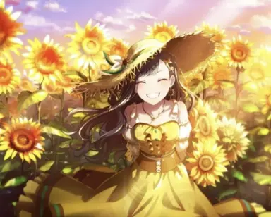Profile image of An Shiraishi