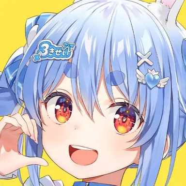 Profile image of ぺこら