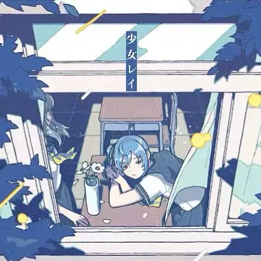 Profile image of 星街すいせい