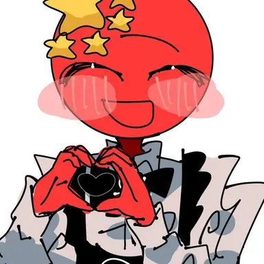 Profile image of 중국