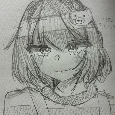 Profile image of シャオロン