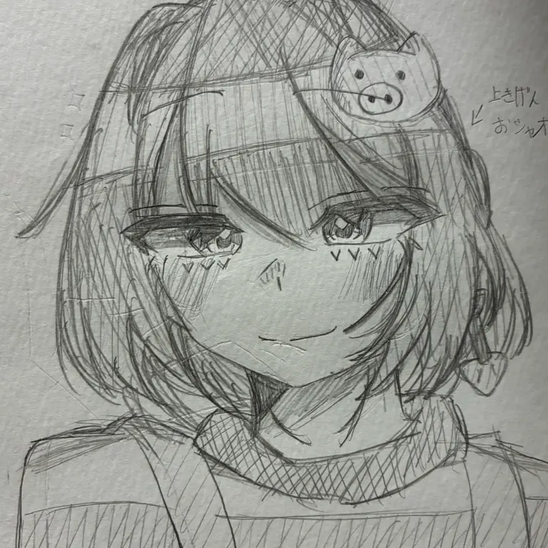 aburakatabura2026의 よく絡んでくるからかい好きな先輩