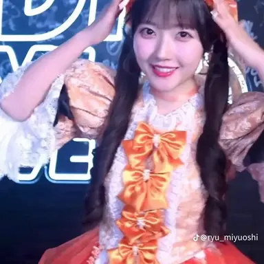 Profile image of えみる