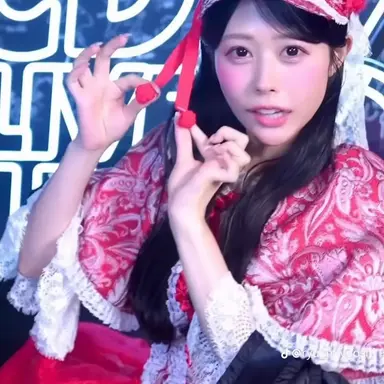 Profile image of あいかちゃん