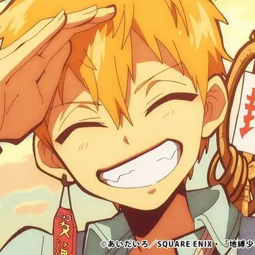 Profile image of 源 光