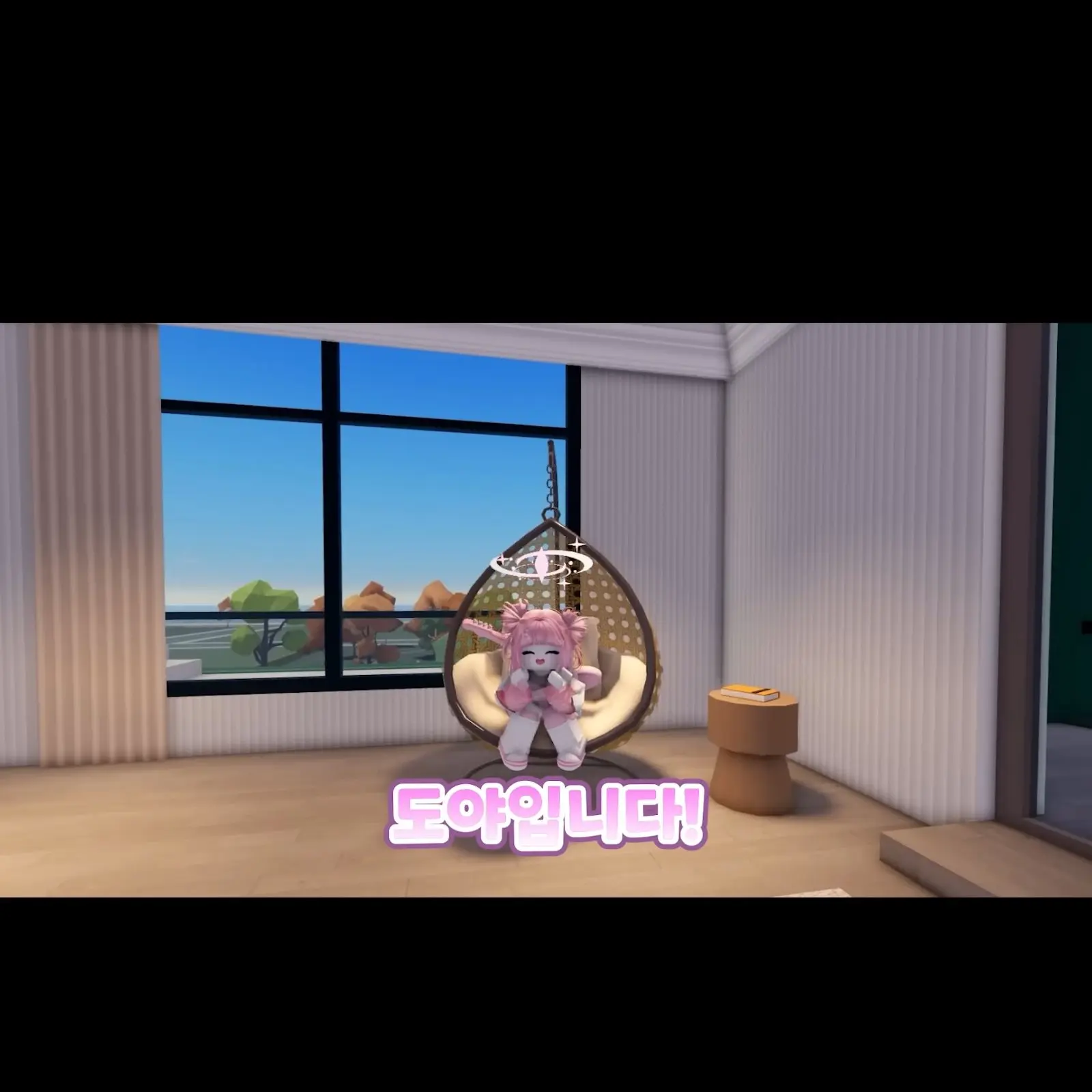 MorbidHoney4858의 도야 크쀠와, 사슬에 묵이다