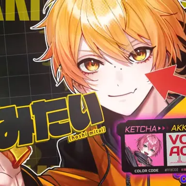 Profile image of あっきぃ
