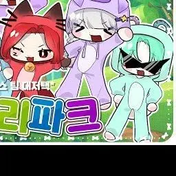 Profile image of 로희