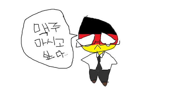 Profile image of 독일