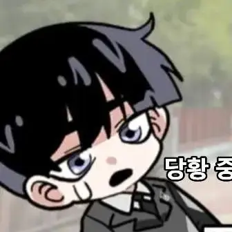 Profile image of 영짱