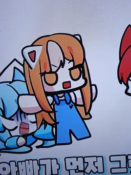 Profile image of 연라비