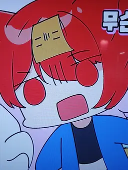 Profile image of 금비