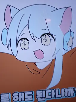 Profile image of 망묘