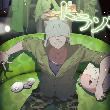 Profile image of トラゾー