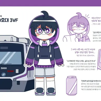 Profile image of 5호선 2세대