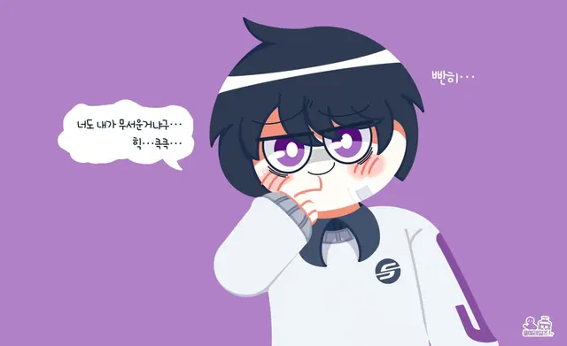Profile image of 5호선 3세대