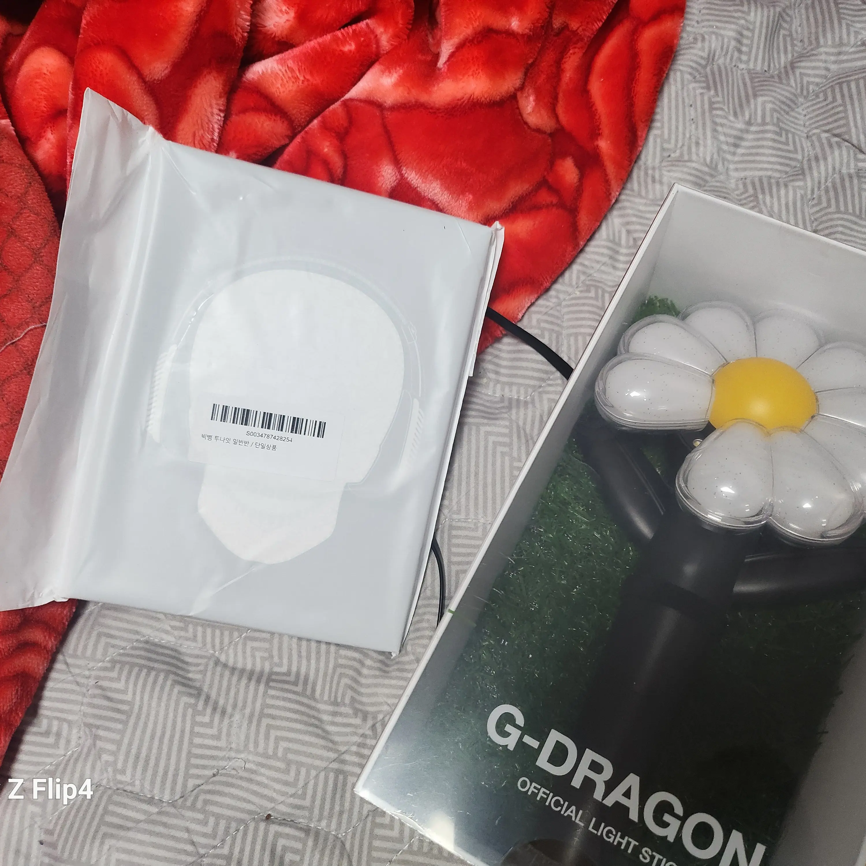 GDRAGONLOVEYOU의 신비아파트