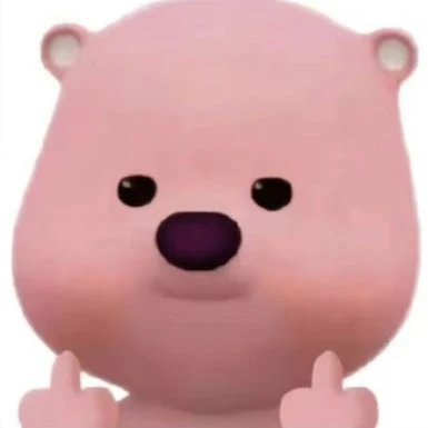 임금쪽